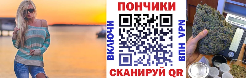 Наркота Щёкино A-PVP  МАРИХУАНА  Меф мяу мяу  ГАШ 