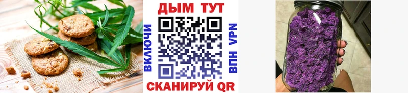 где купить наркотик  Щёкино  KRAKEN ссылки  Cannafood марихуана 