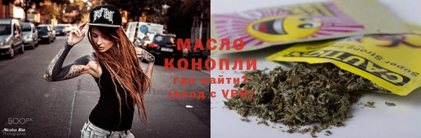 таблы Покровск