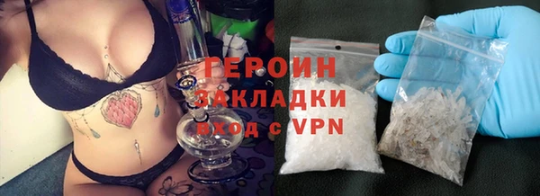 винт Переславль-Залесский