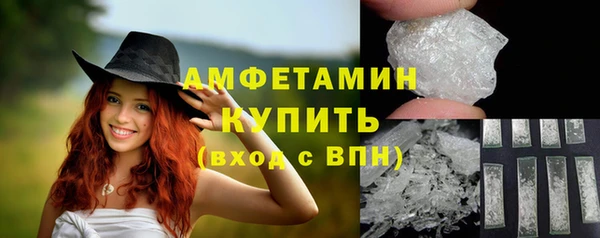 винт Переславль-Залесский