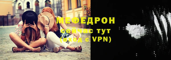 ALPHA PVP Пересвет