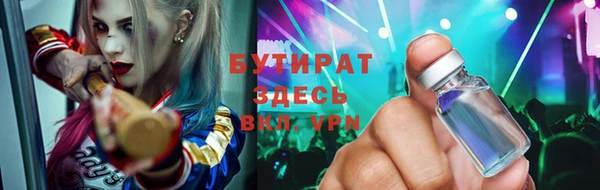 винт Переславль-Залесский