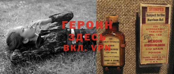 винт Переславль-Залесский