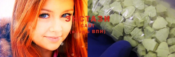 ALPHA PVP Пересвет
