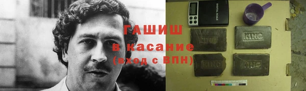 винт Переславль-Залесский