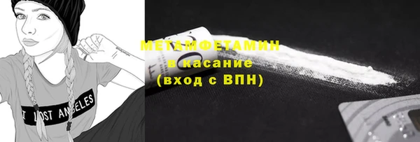 винт Переславль-Залесский