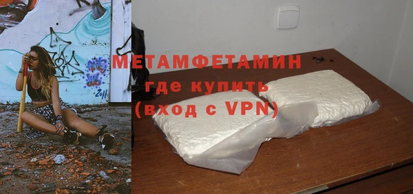 винт Переславль-Залесский