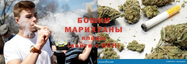 а пвп мука Покачи