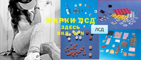 каннабис Покров