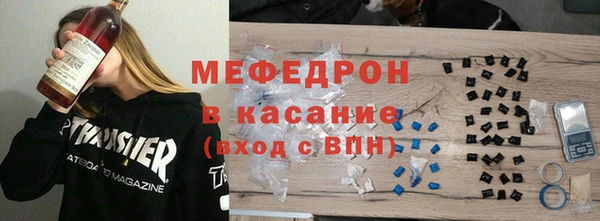 ALPHA PVP Пересвет