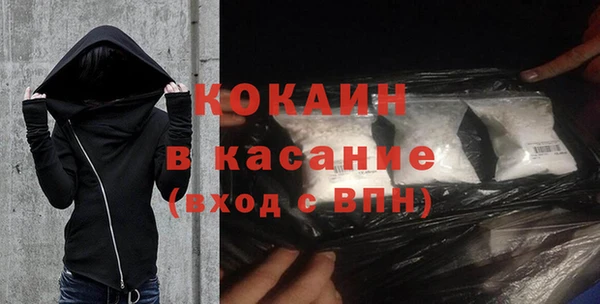 винт Переславль-Залесский