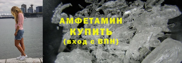 каннабис Покров