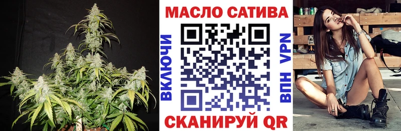 Дистиллят ТГК вейп  Щёкино 