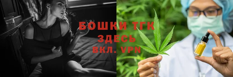 купить наркотики сайты  Щёкино  нарко площадка какой сайт  МАРИХУАНА OG Kush 